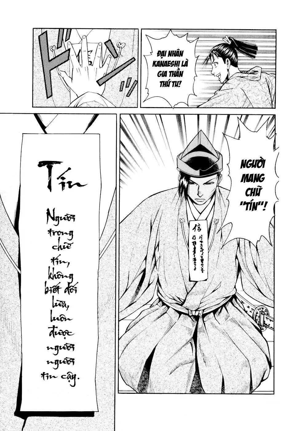 Shana Oh Yoshitsune (Ss2) Chapter 9 - 38