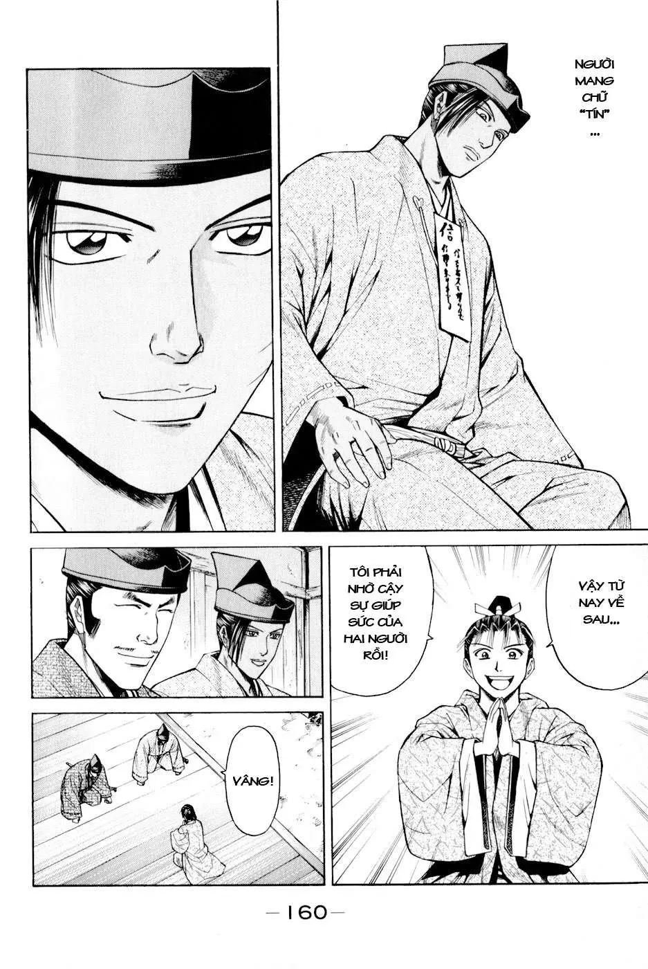 Shana Oh Yoshitsune (Ss2) Chapter 9 - 39