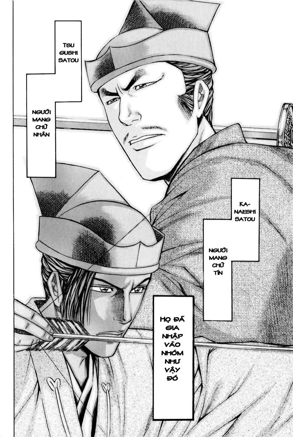 Shana Oh Yoshitsune (Ss2) Chapter 9 - 41