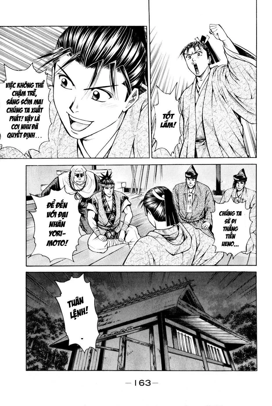 Shana Oh Yoshitsune (Ss2) Chapter 9 - 42