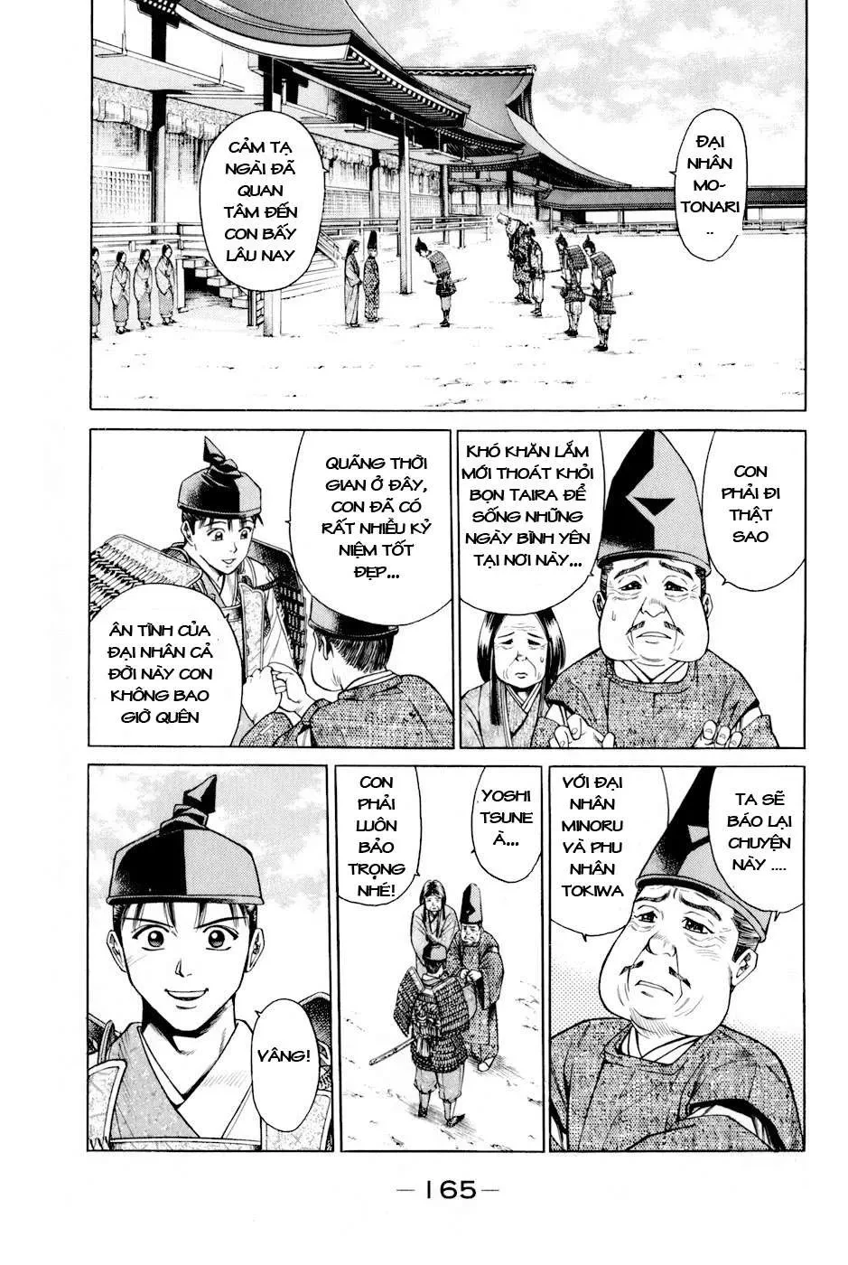 Shana Oh Yoshitsune (Ss2) Chapter 9 - 44