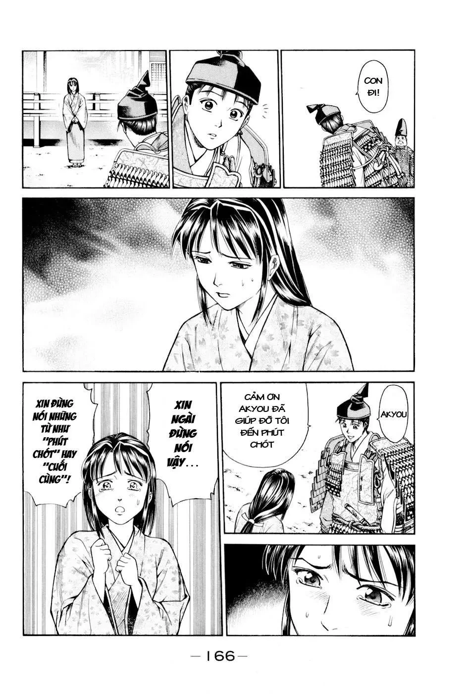 Shana Oh Yoshitsune (Ss2) Chapter 9 - 45