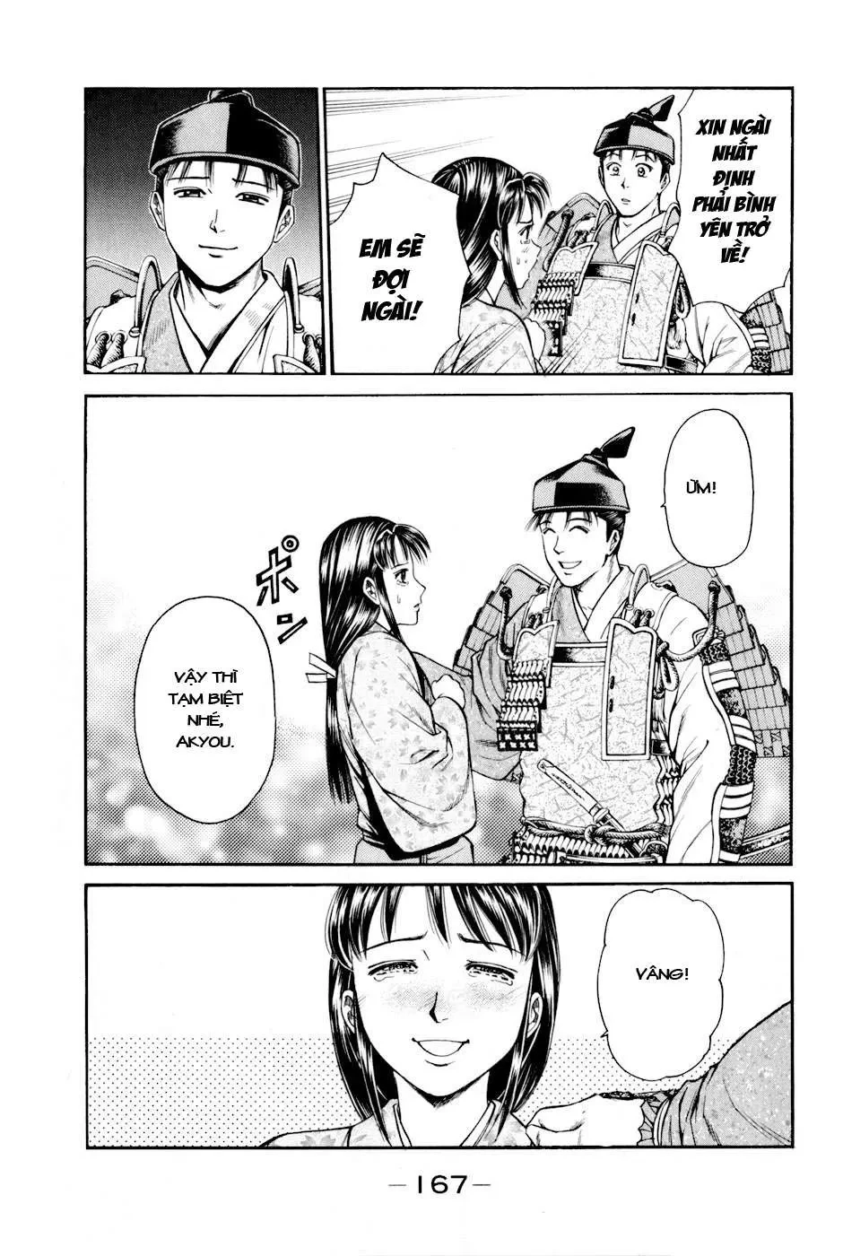 Shana Oh Yoshitsune (Ss2) Chapter 9 - 46