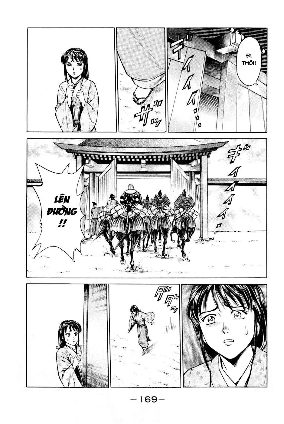 Shana Oh Yoshitsune (Ss2) Chapter 9 - 48