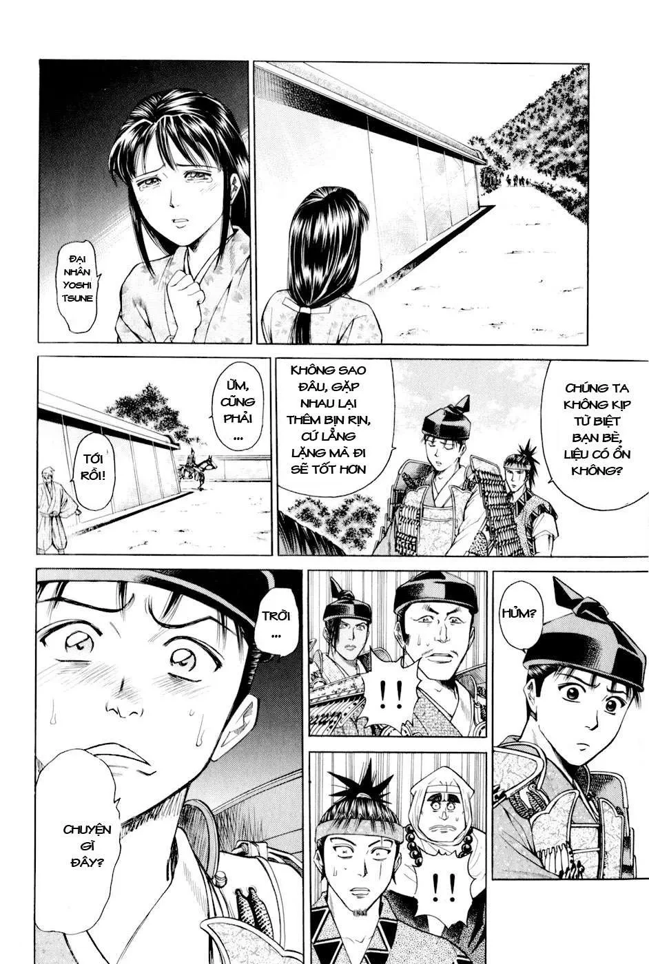 Shana Oh Yoshitsune (Ss2) Chapter 9 - 49