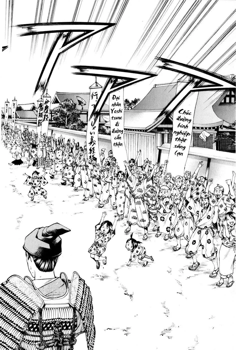 Shana Oh Yoshitsune (Ss2) Chapter 9 - 51