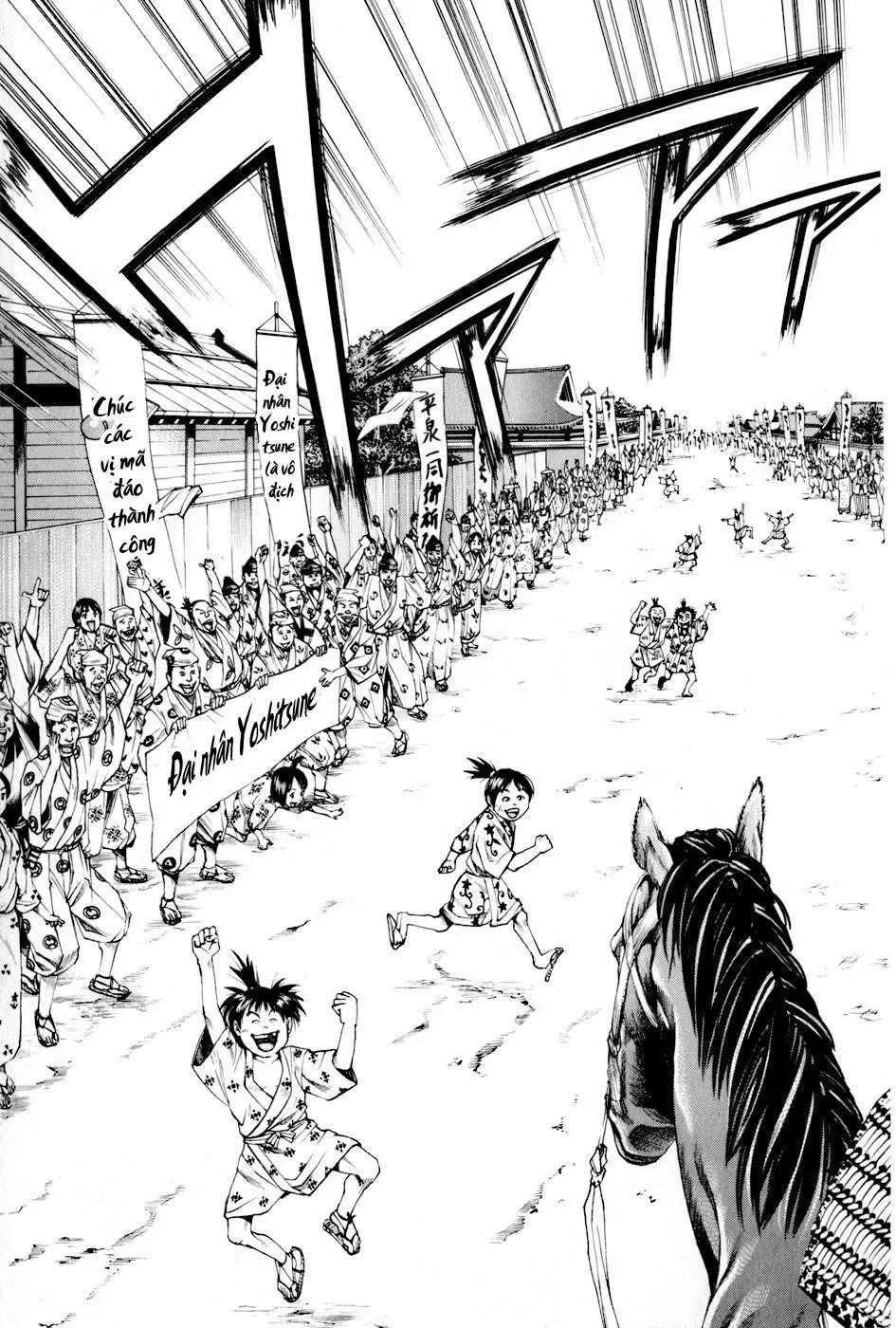 Shana Oh Yoshitsune (Ss2) Chapter 9 - 52