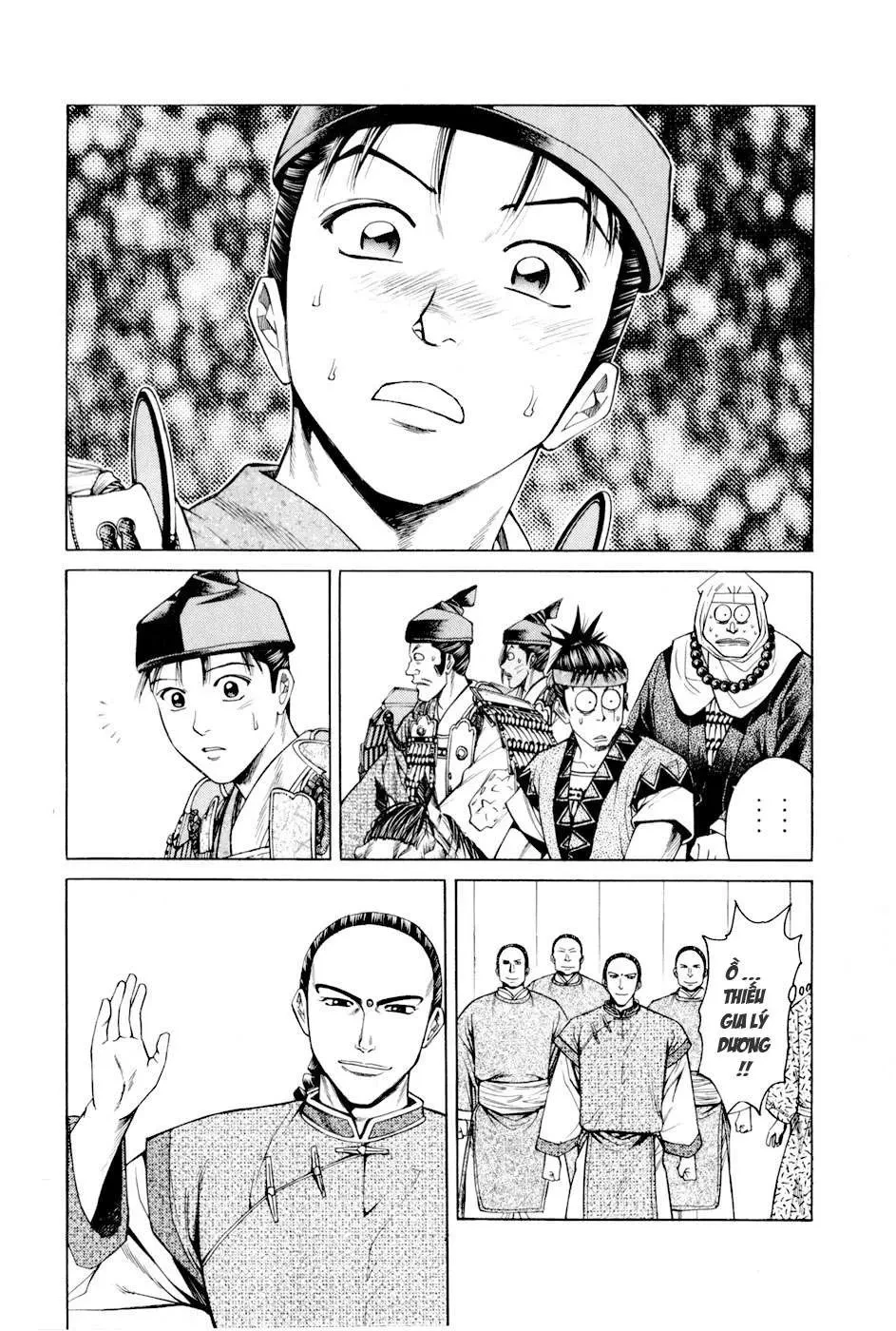 Shana Oh Yoshitsune (Ss2) Chapter 9 - 53