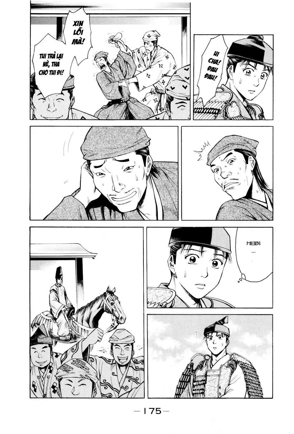 Shana Oh Yoshitsune (Ss2) Chapter 9 - 54