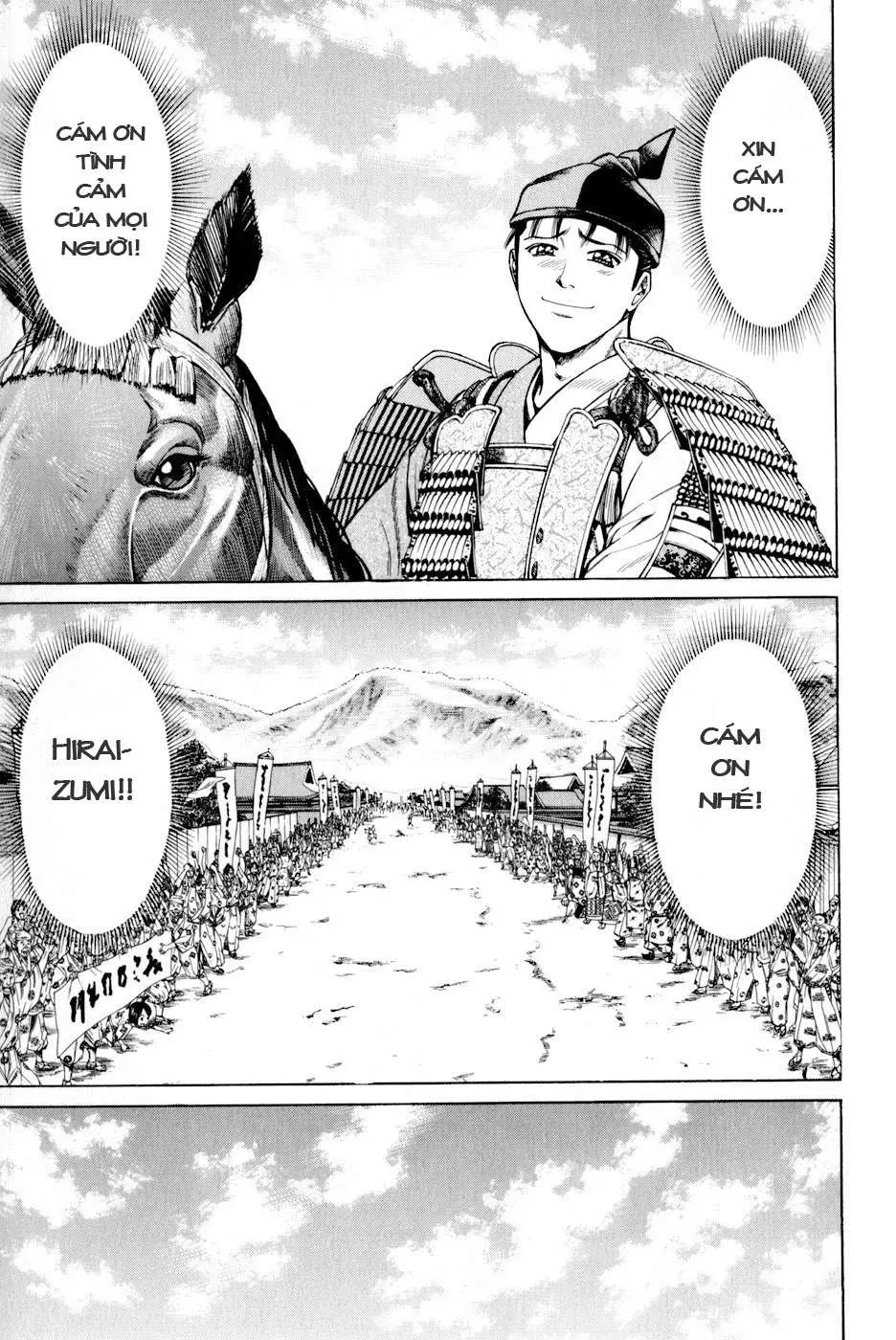 Shana Oh Yoshitsune (Ss2) Chapter 9 - 56