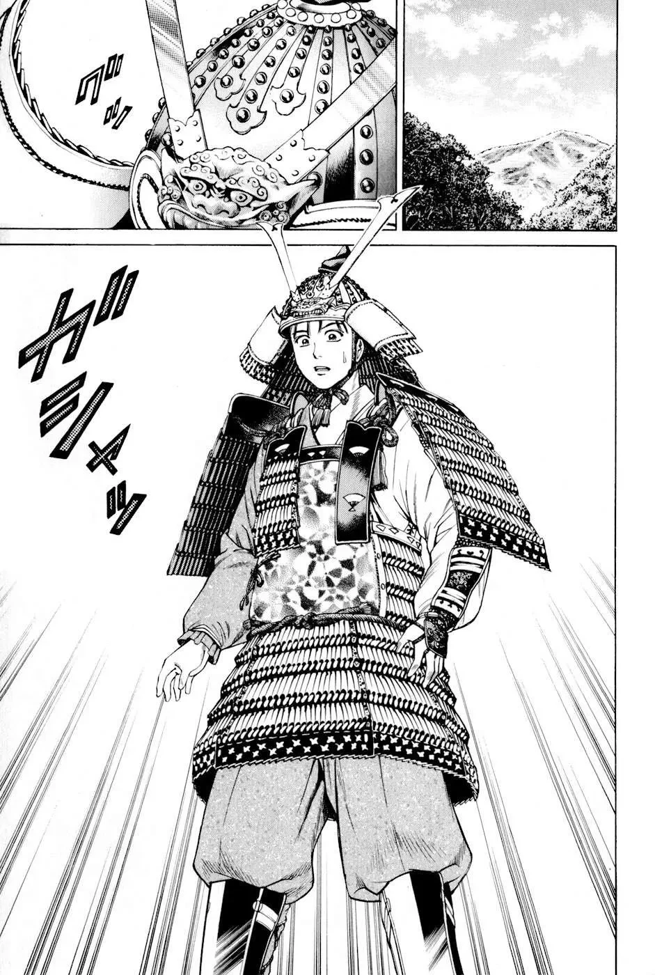 Shana Oh Yoshitsune (Ss2) Chapter 9 - 60