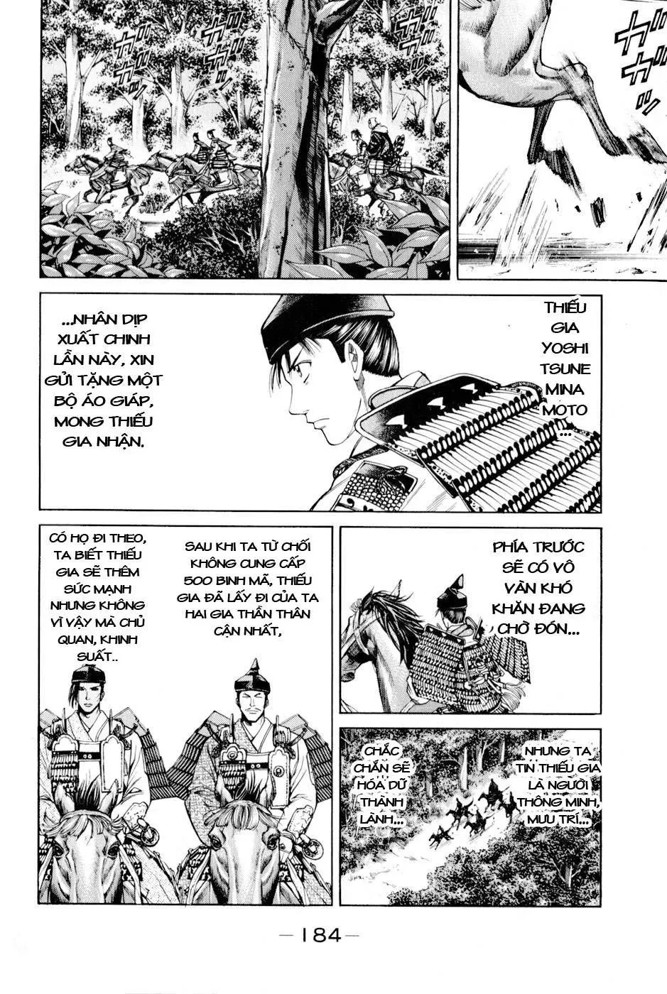 Shana Oh Yoshitsune (Ss2) Chapter 9 - 63