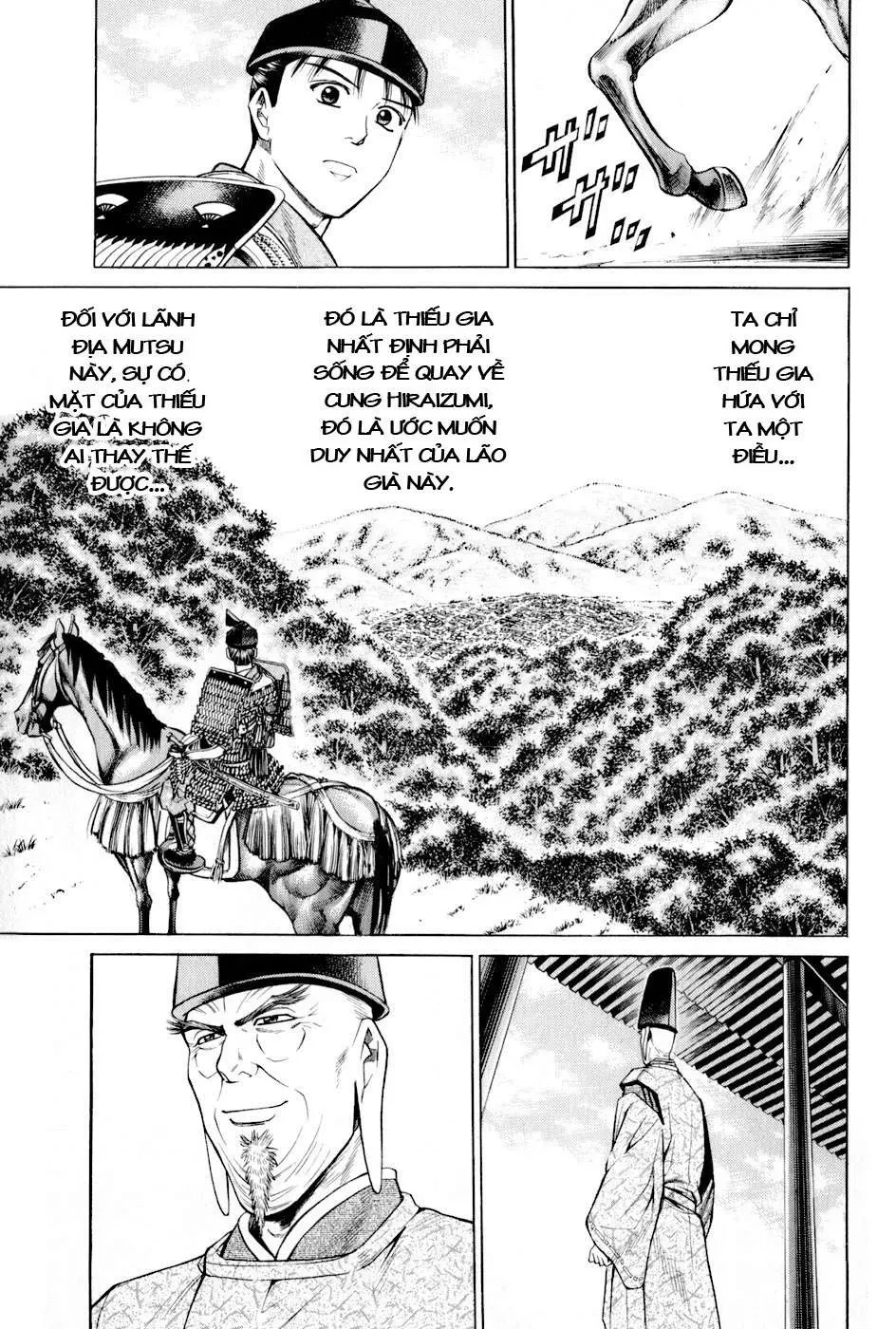 Shana Oh Yoshitsune (Ss2) Chapter 9 - 64