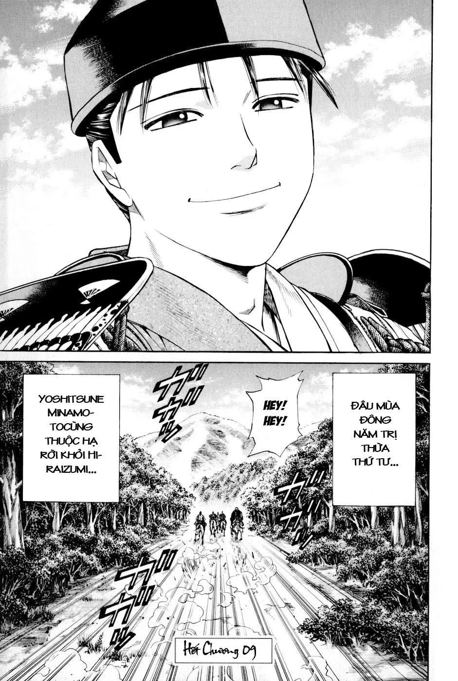 Shana Oh Yoshitsune (Ss2) Chapter 9 - 66