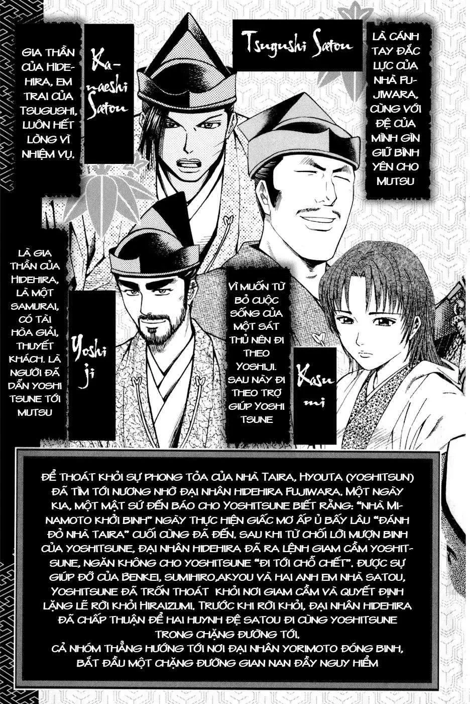 Shana Oh Yoshitsune (Ss2) Chapter 10 - 9