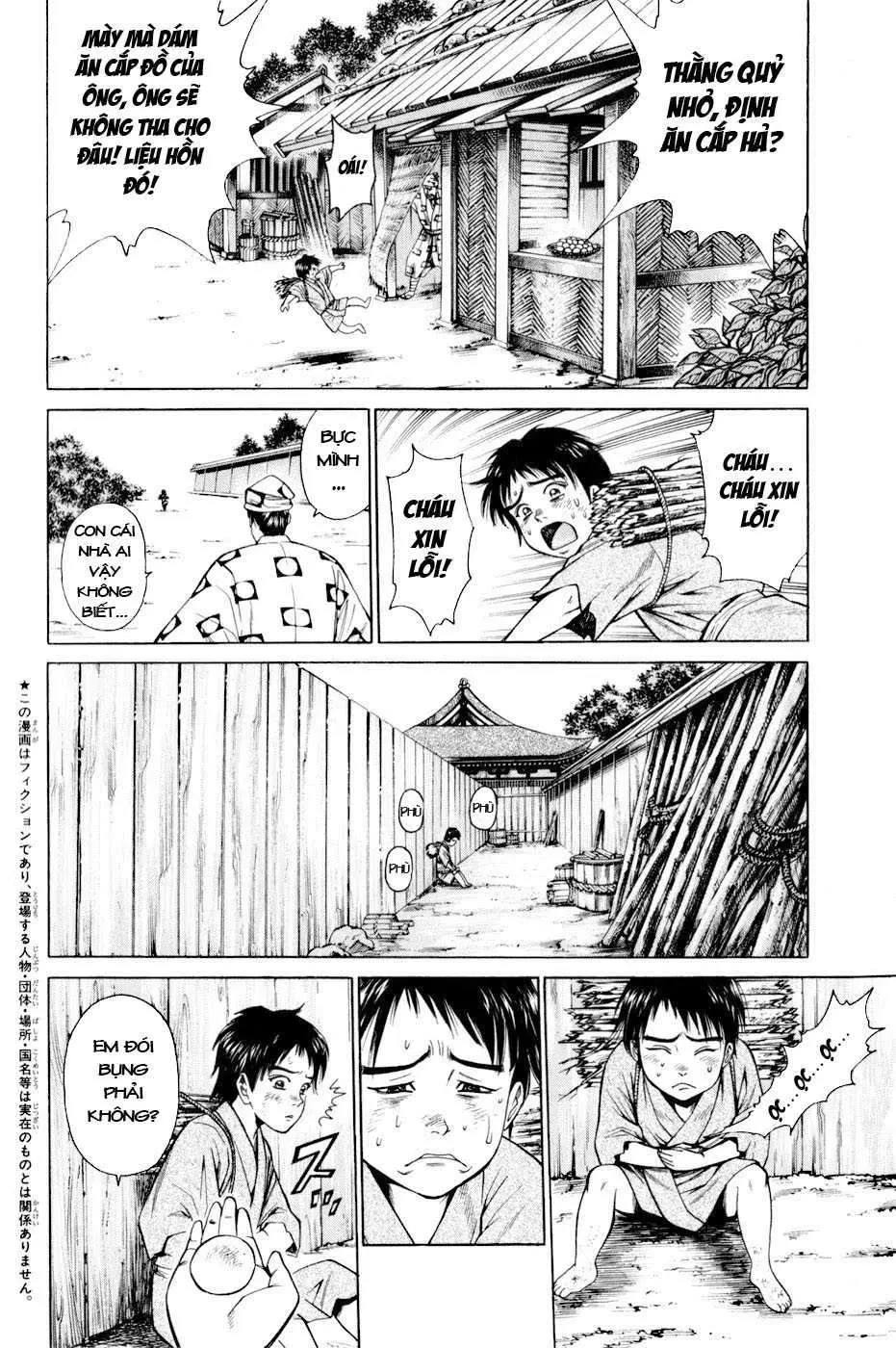 Shana Oh Yoshitsune (Ss2) Chapter 10 - 12