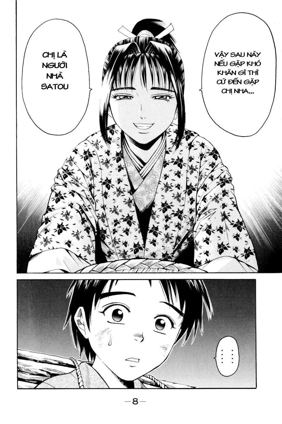 Shana Oh Yoshitsune (Ss2) Chapter 10 - 14