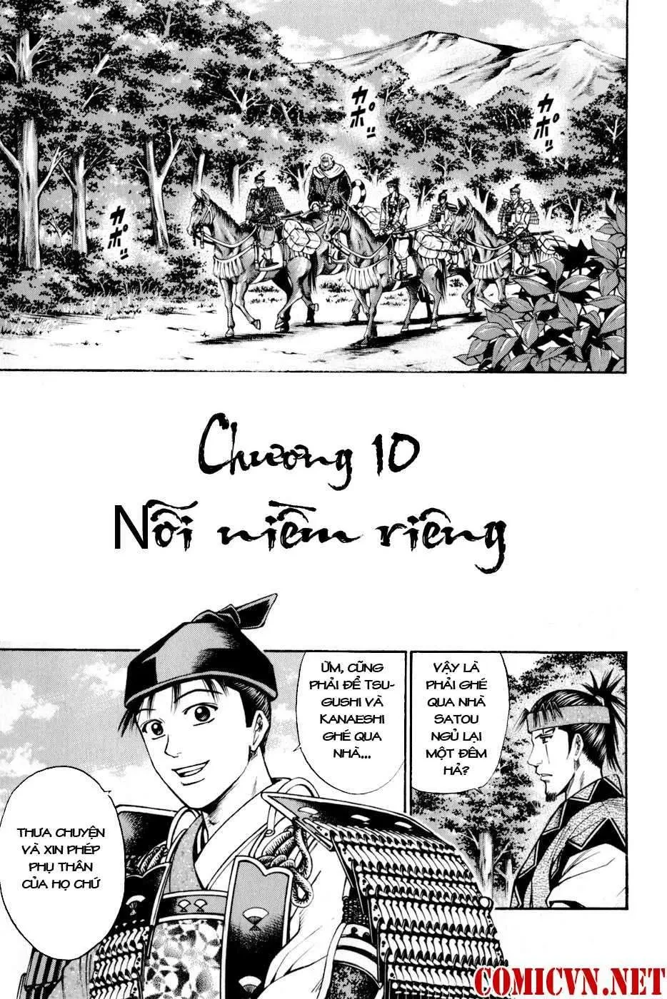 Shana Oh Yoshitsune (Ss2) Chapter 10 - 15