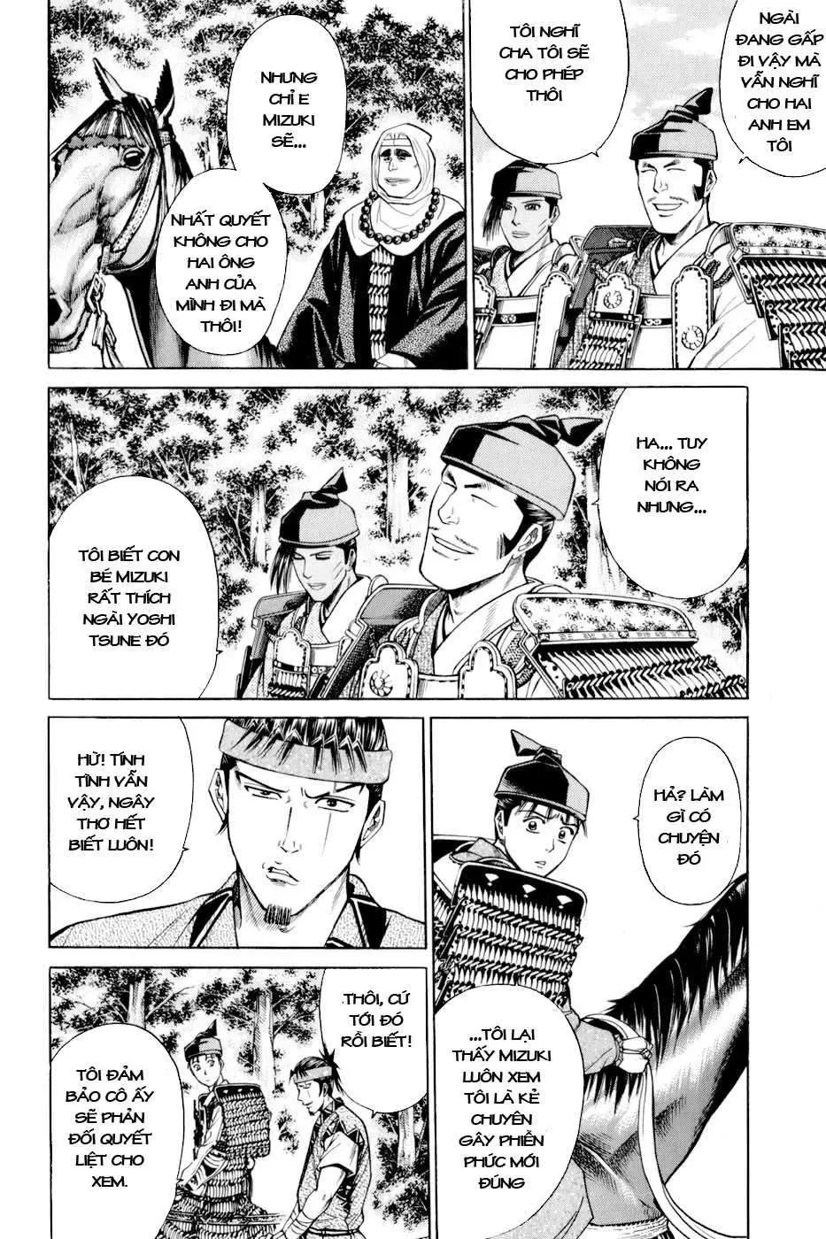 Shana Oh Yoshitsune (Ss2) Chapter 10 - 16