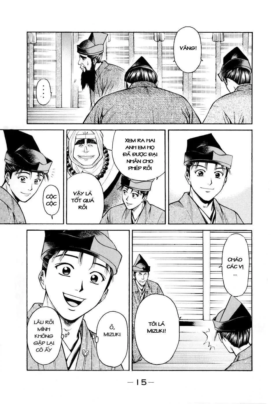 Shana Oh Yoshitsune (Ss2) Chapter 10 - 21