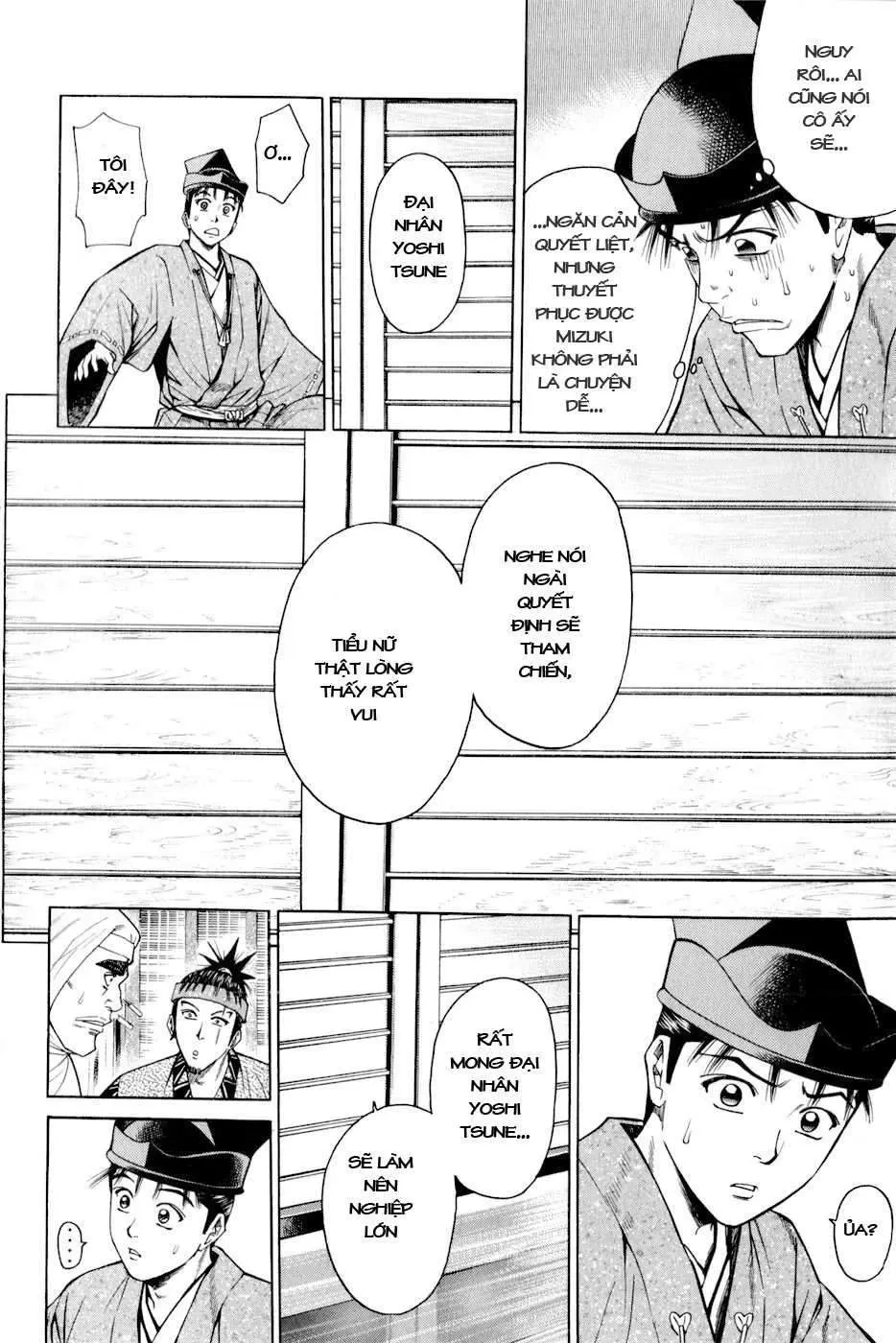 Shana Oh Yoshitsune (Ss2) Chapter 10 - 22