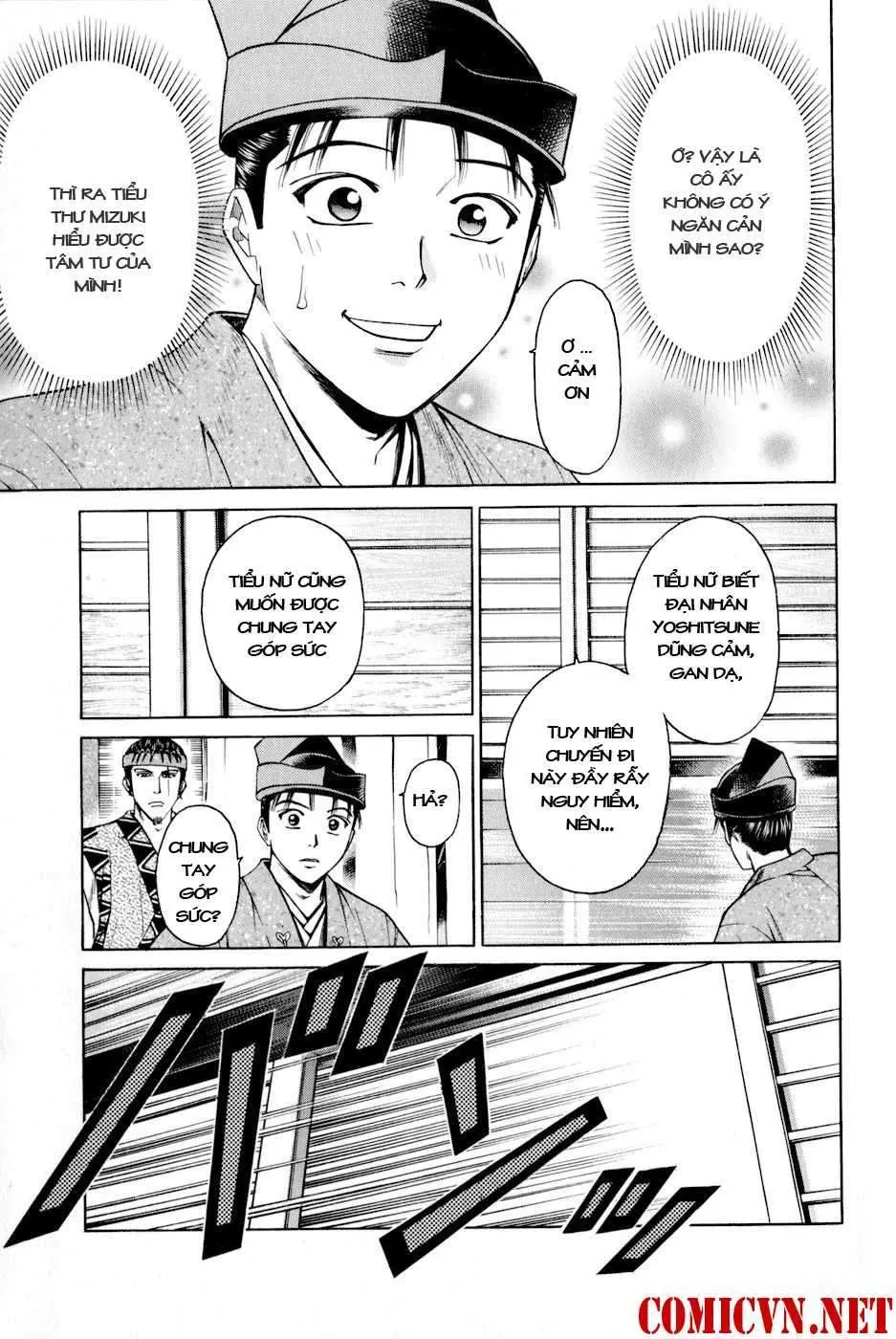 Shana Oh Yoshitsune (Ss2) Chapter 10 - 23