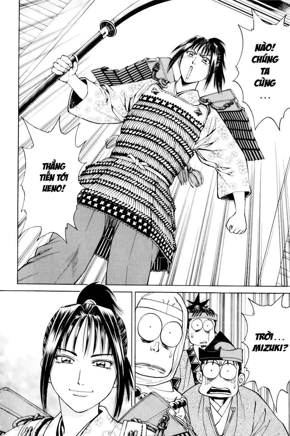 Shana Oh Yoshitsune (Ss2) Chapter 10 - 24