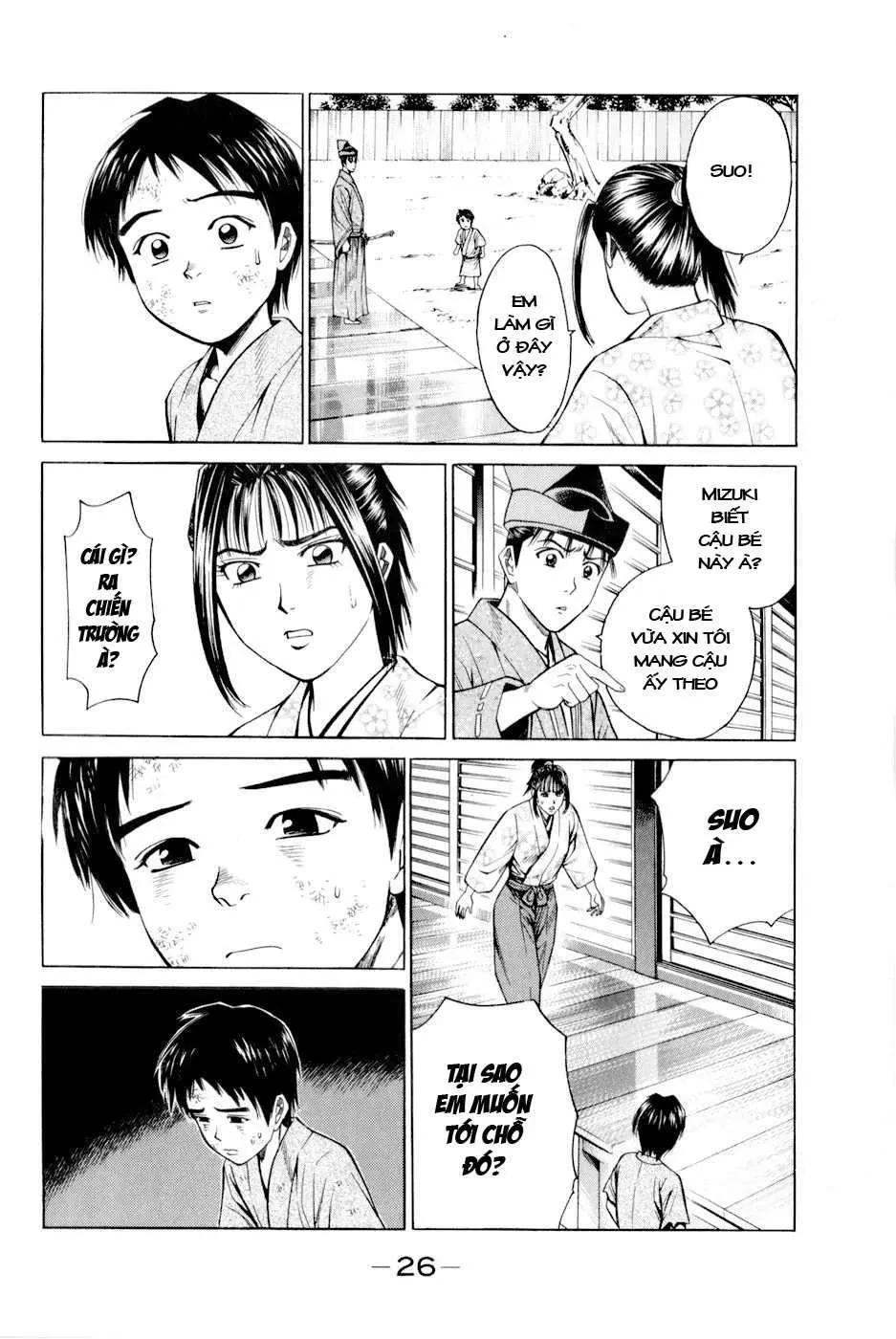 Shana Oh Yoshitsune (Ss2) Chapter 10 - 32