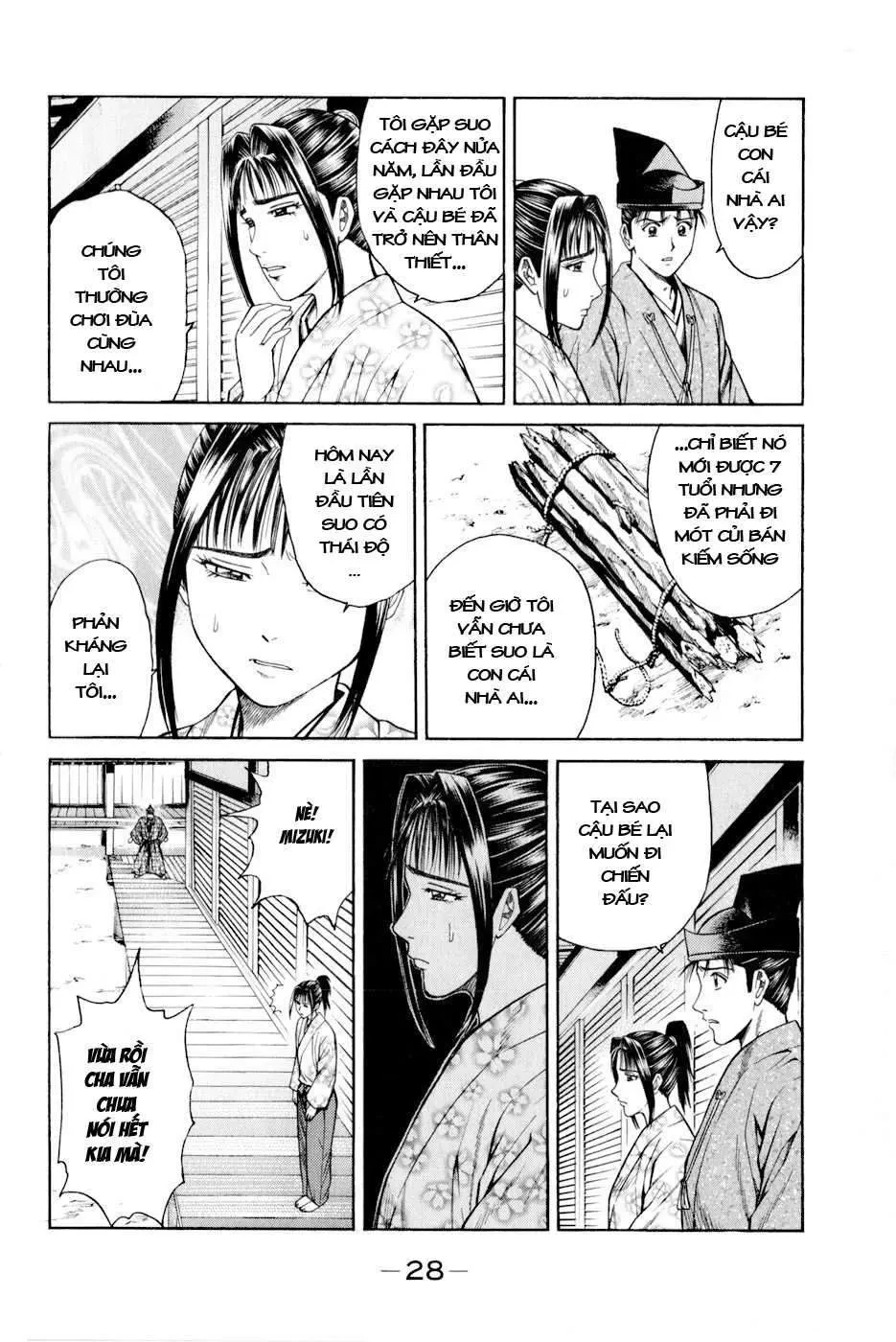 Shana Oh Yoshitsune (Ss2) Chapter 10 - 34