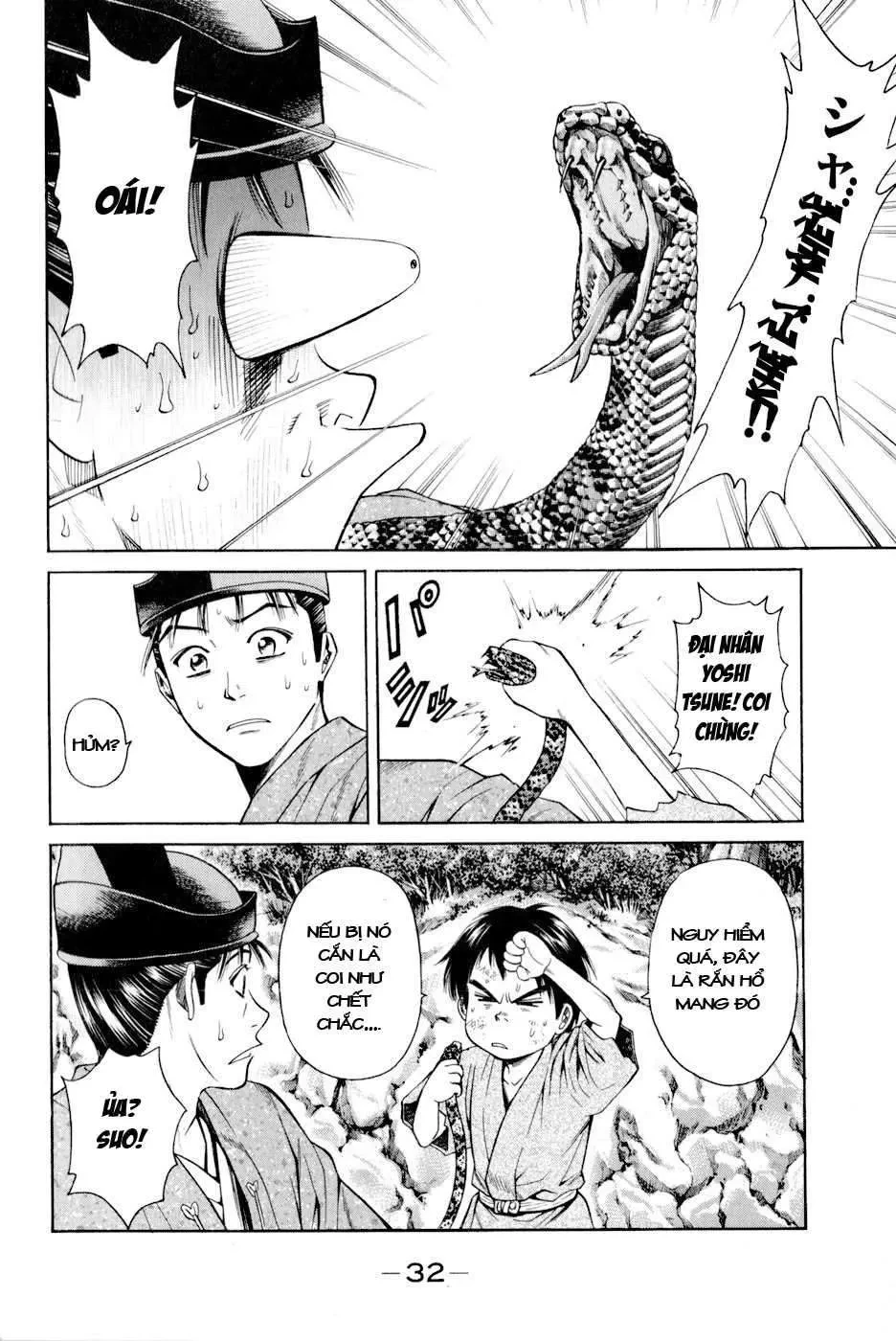 Shana Oh Yoshitsune (Ss2) Chapter 10 - 38