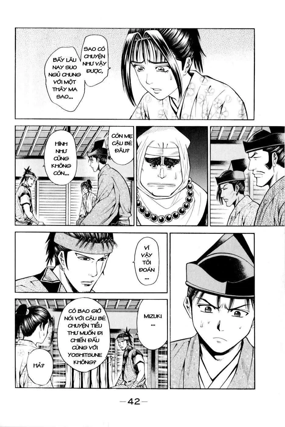 Shana Oh Yoshitsune (Ss2) Chapter 10 - 48