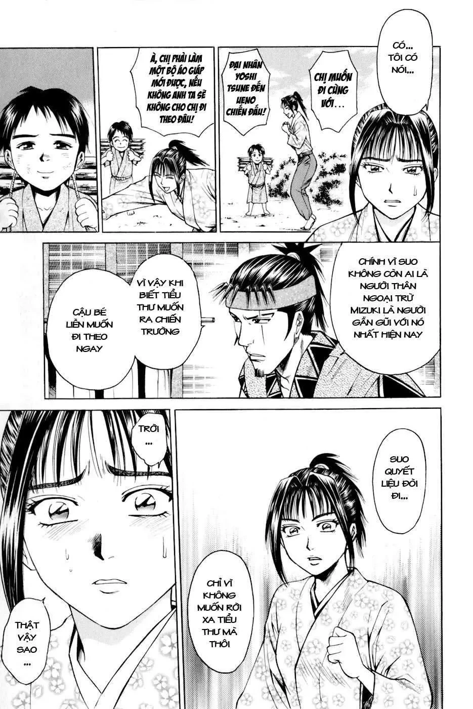 Shana Oh Yoshitsune (Ss2) Chapter 10 - 49