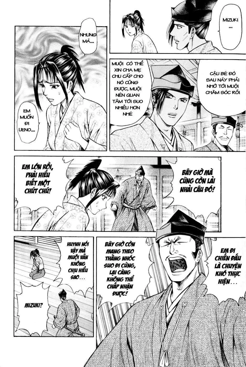 Shana Oh Yoshitsune (Ss2) Chapter 10 - 50