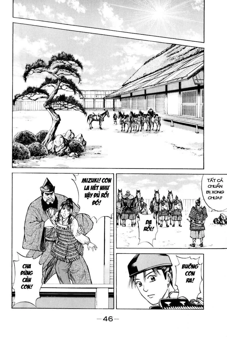 Shana Oh Yoshitsune (Ss2) Chapter 10 - 52