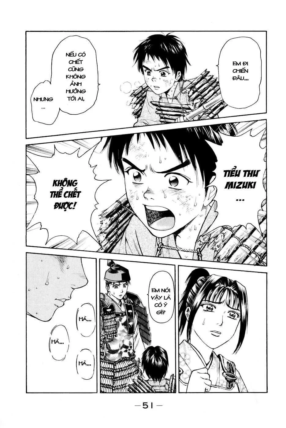 Shana Oh Yoshitsune (Ss2) Chapter 10 - 57