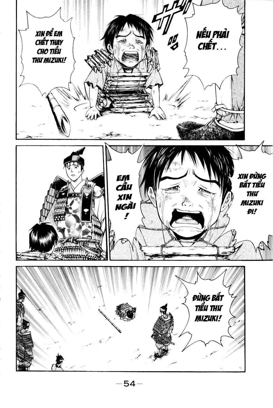 Shana Oh Yoshitsune (Ss2) Chapter 10 - 60