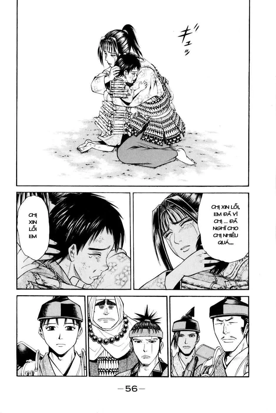 Shana Oh Yoshitsune (Ss2) Chapter 10 - 62