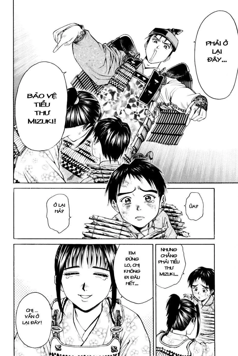 Shana Oh Yoshitsune (Ss2) Chapter 10 - 64