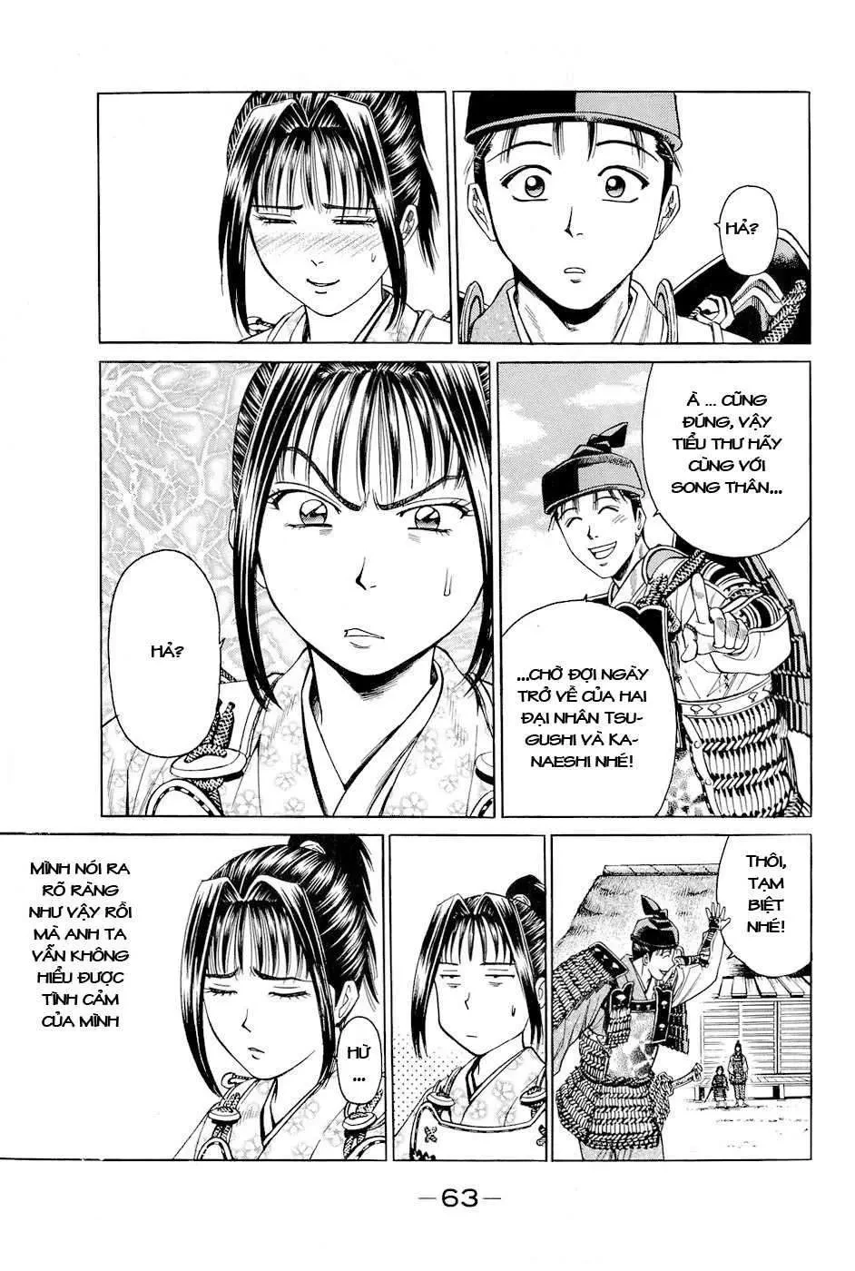 Shana Oh Yoshitsune (Ss2) Chapter 10 - 69