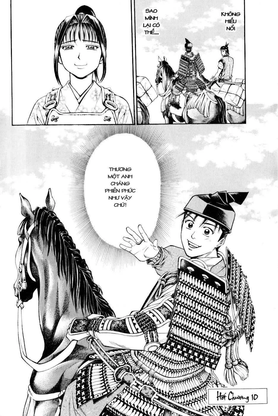 Shana Oh Yoshitsune (Ss2) Chapter 10 - 70