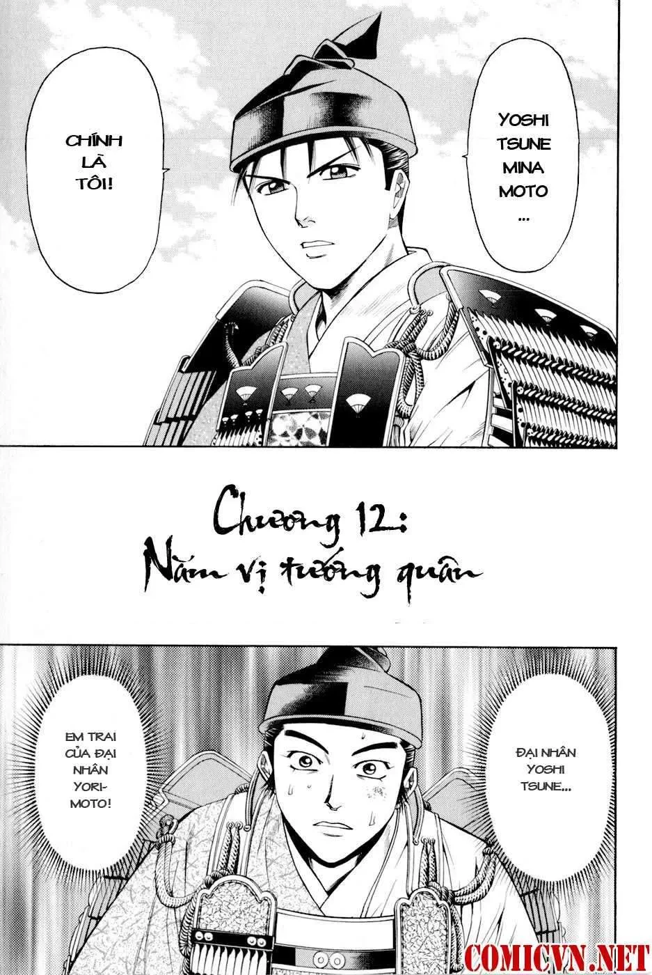 Shana Oh Yoshitsune (Ss2) Chapter 12 - 4