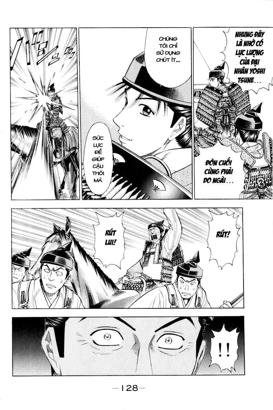 Shana Oh Yoshitsune (Ss2) Chapter 12 - 7