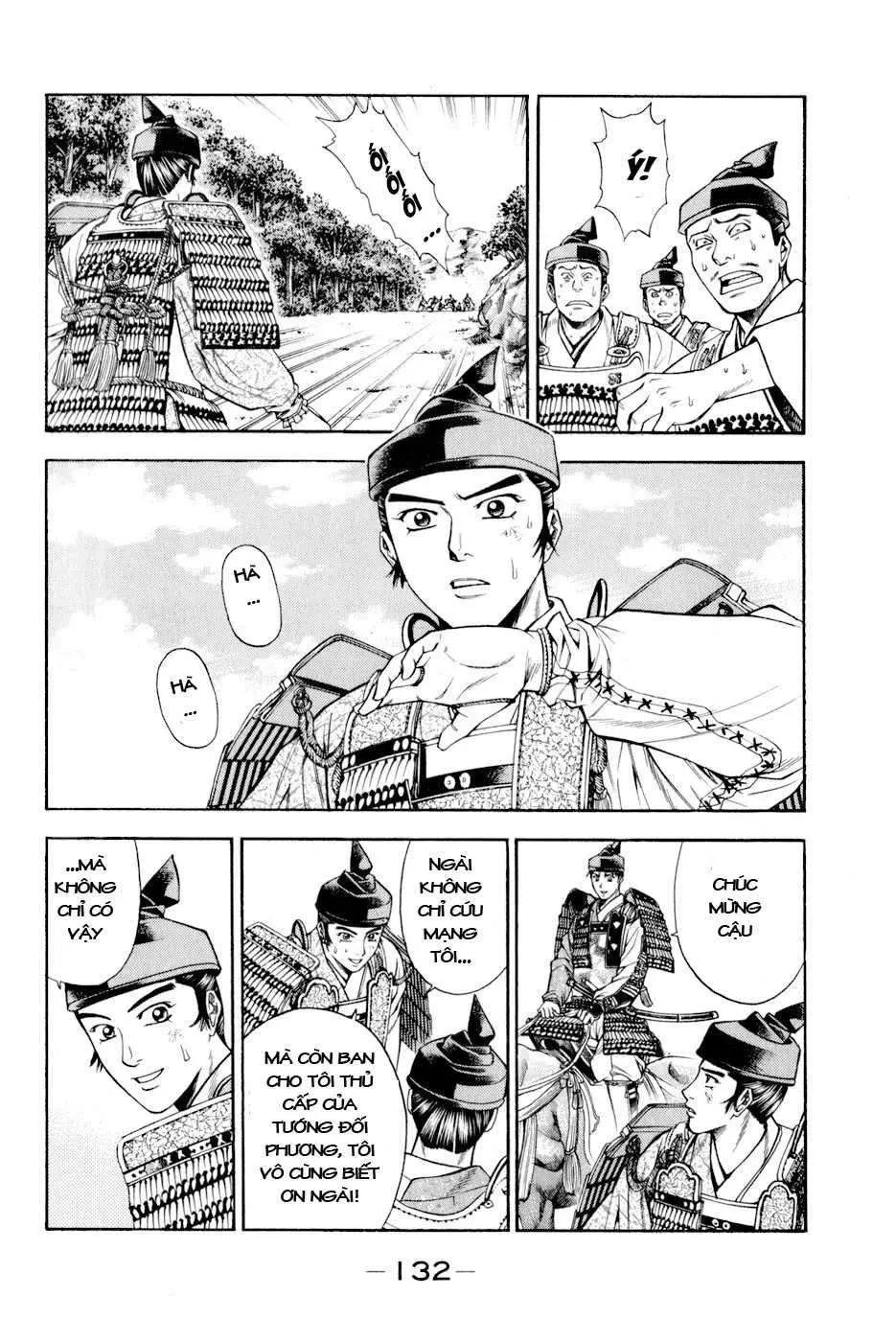 Shana Oh Yoshitsune (Ss2) Chapter 12 - 11