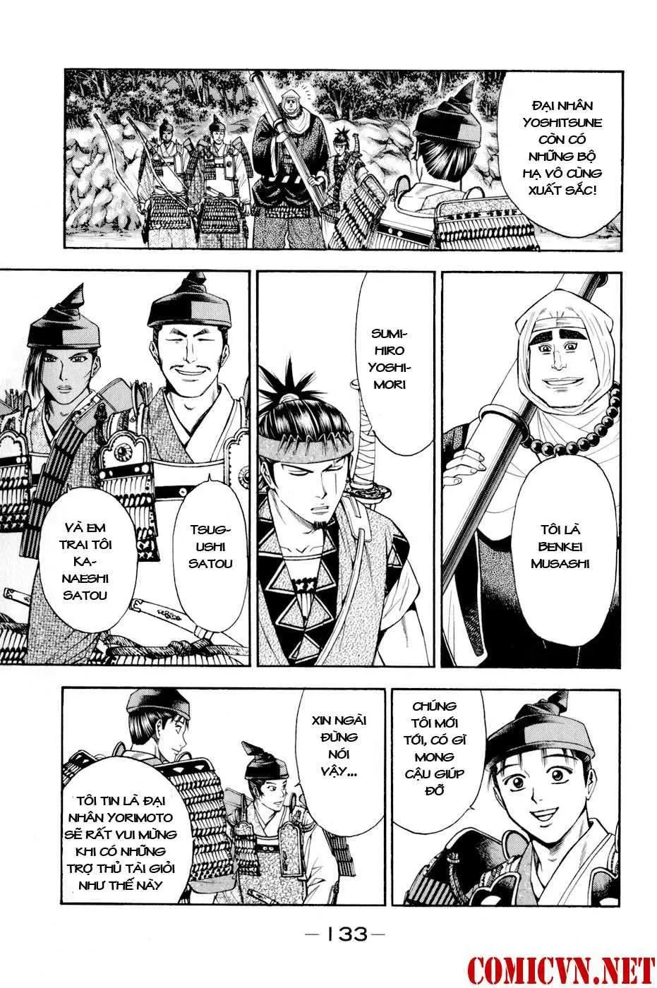 Shana Oh Yoshitsune (Ss2) Chapter 12 - 12