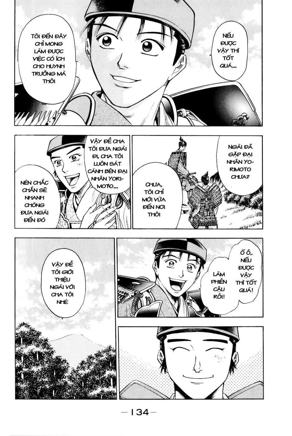 Shana Oh Yoshitsune (Ss2) Chapter 12 - 13