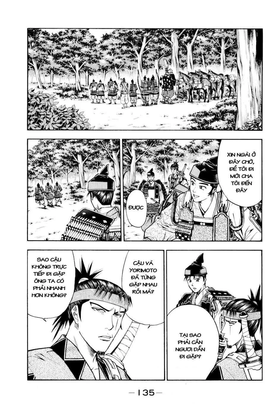 Shana Oh Yoshitsune (Ss2) Chapter 12 - 14