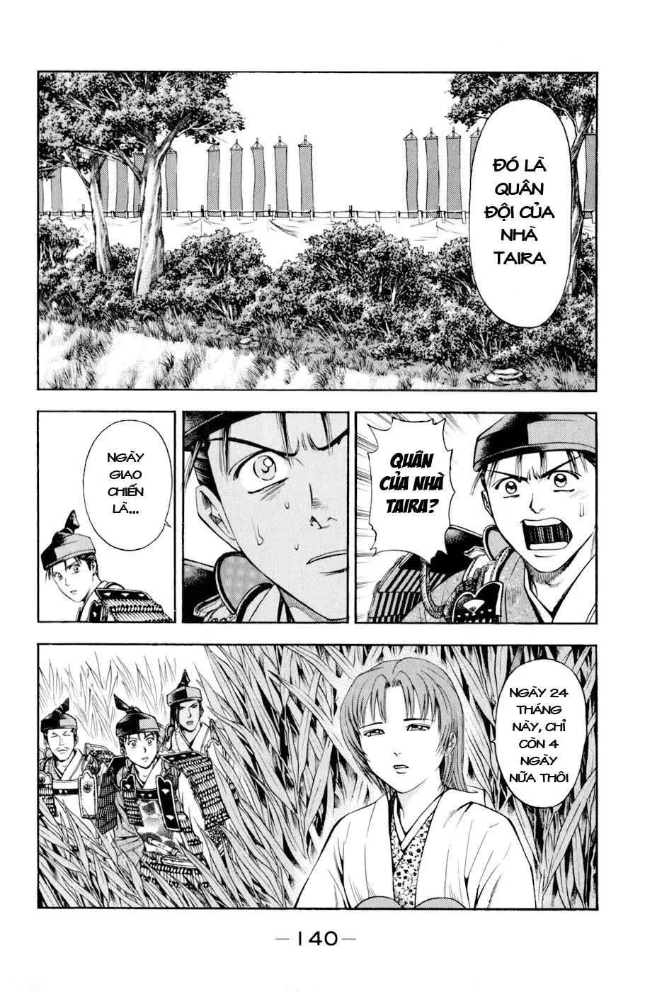 Shana Oh Yoshitsune (Ss2) Chapter 12 - 19