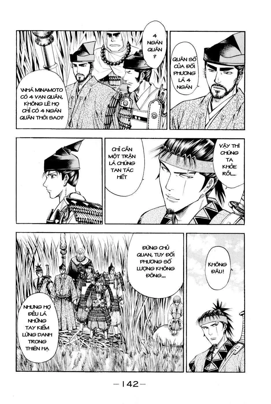 Shana Oh Yoshitsune (Ss2) Chapter 12 - 21