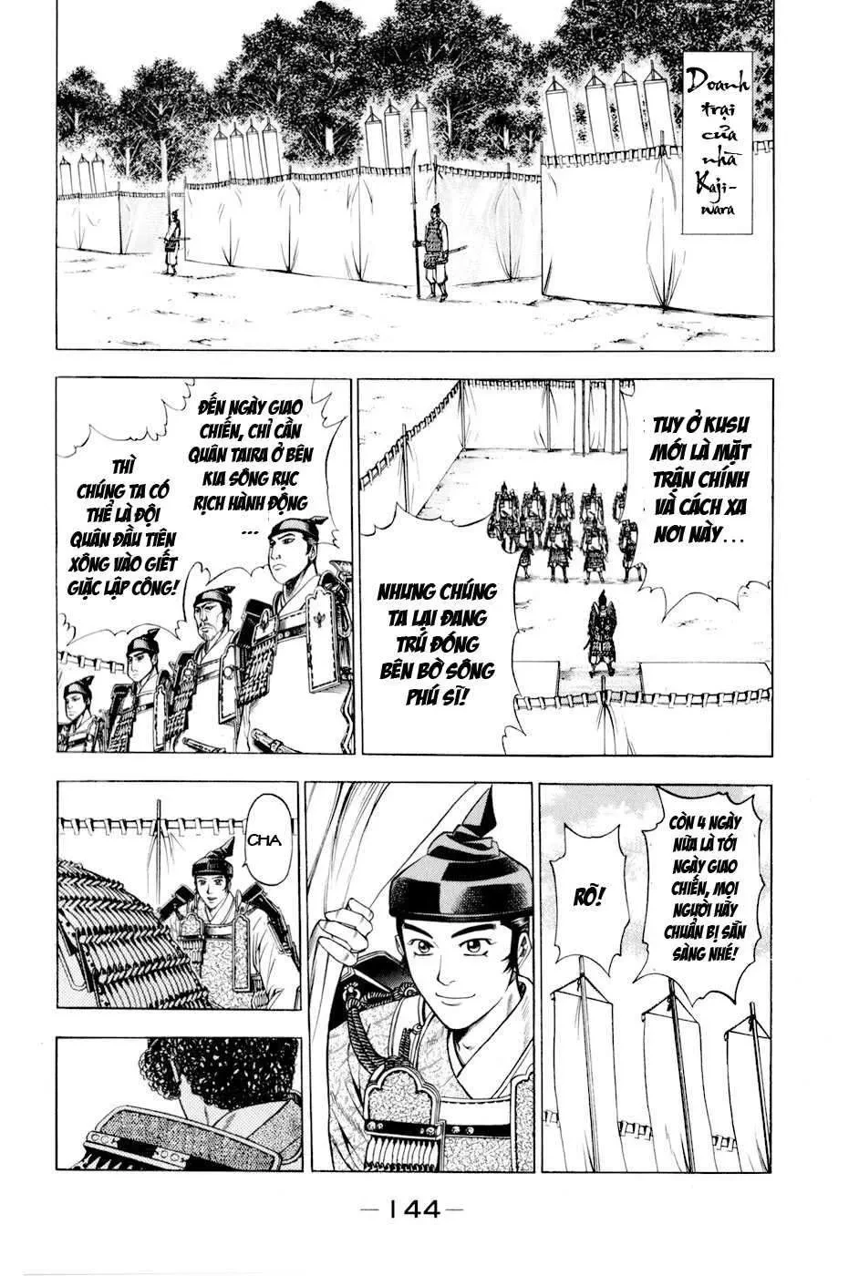 Shana Oh Yoshitsune (Ss2) Chapter 12 - 23