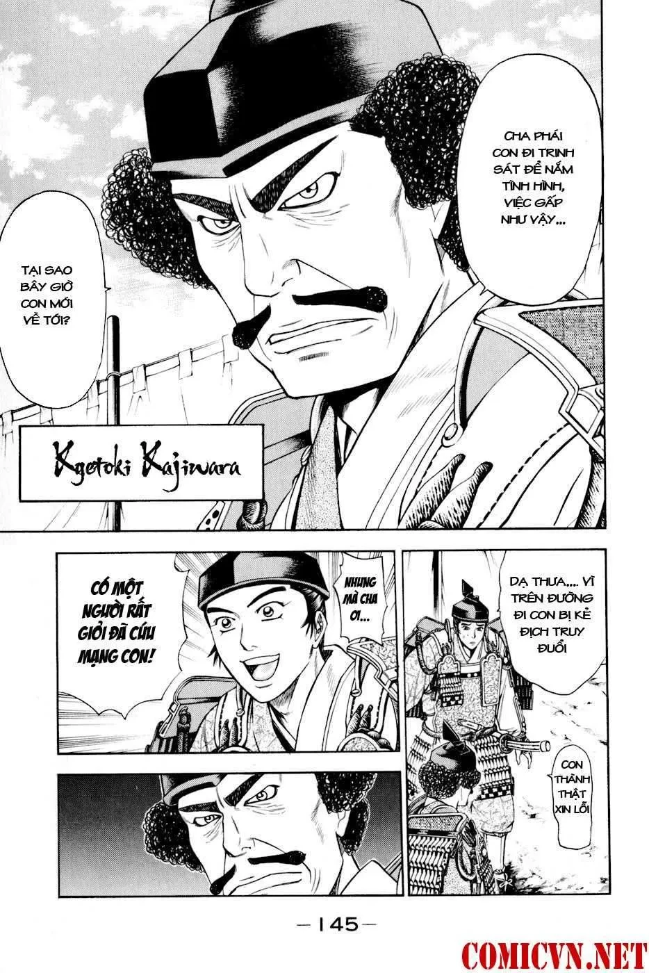 Shana Oh Yoshitsune (Ss2) Chapter 12 - 24